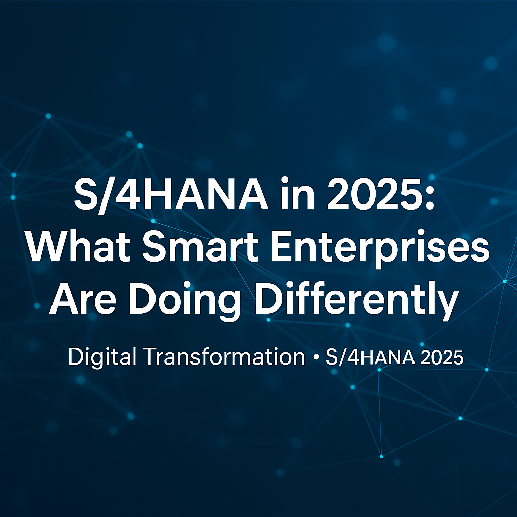 S/4HANA 2025